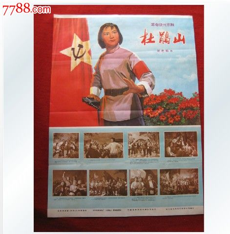定制高仿埃塞俄比亚驾驶证