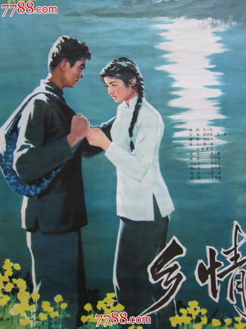 代办美国 SCE&G Light 地址证明