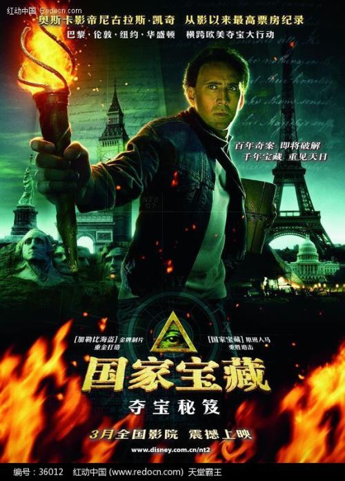 代办中密歇根大学文凭毕业证