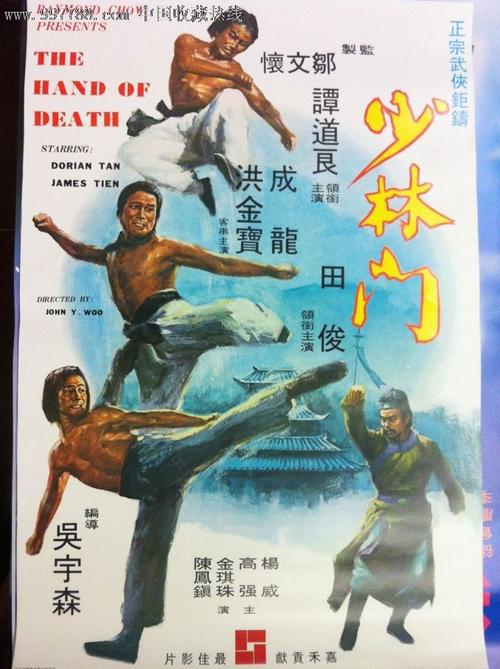 贷款买房办理不动产证需要哪些资料